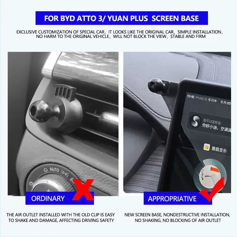 Car Mobile Phone Holder For BYD Atto 3 Yuan plus Ev Tang 12.8/15.6 inch Screen Stand 15W Wireless Charging Cell Phone Support