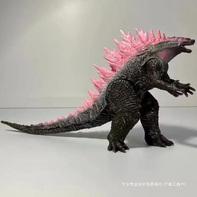 Figure Godzilla Kin… - image