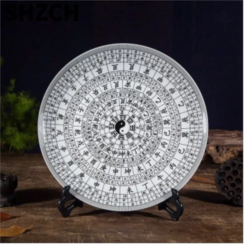Jingdezhen Bagua Diagram Ceramic Plate Wall Hanging Plate Door Entrance Living Room Home Decoration Taiji Diagram Plate ZJ64