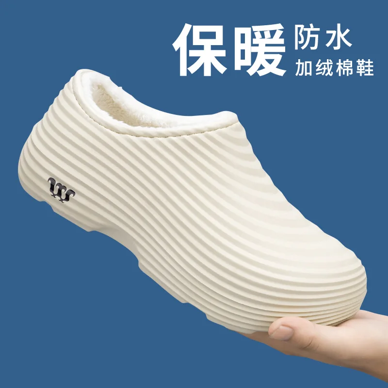 Cotton Shoes Chef Velvet Warm Platform Rain Shoes Waterproof Non-slip Lightweight Hotel Restaurant Work Shoes view 5