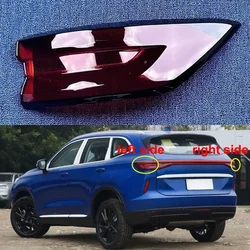 For Great Wall Haval H6 3th Generation 2021 2022 Rear Outer Tail Lamp Cover Brake Lights Shell Replace The Original Lampshade