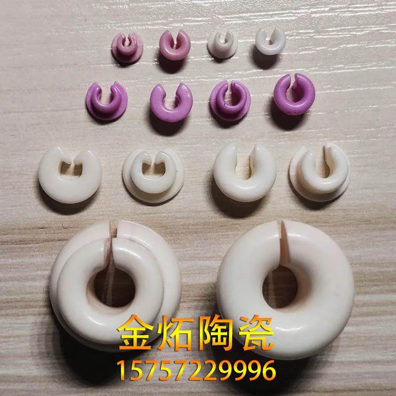 Qipang السيراميك على شكل حرف C العيينة على شكل حرف U فتح العين الخزفية المقاومة للاهتراء للخيوط #1