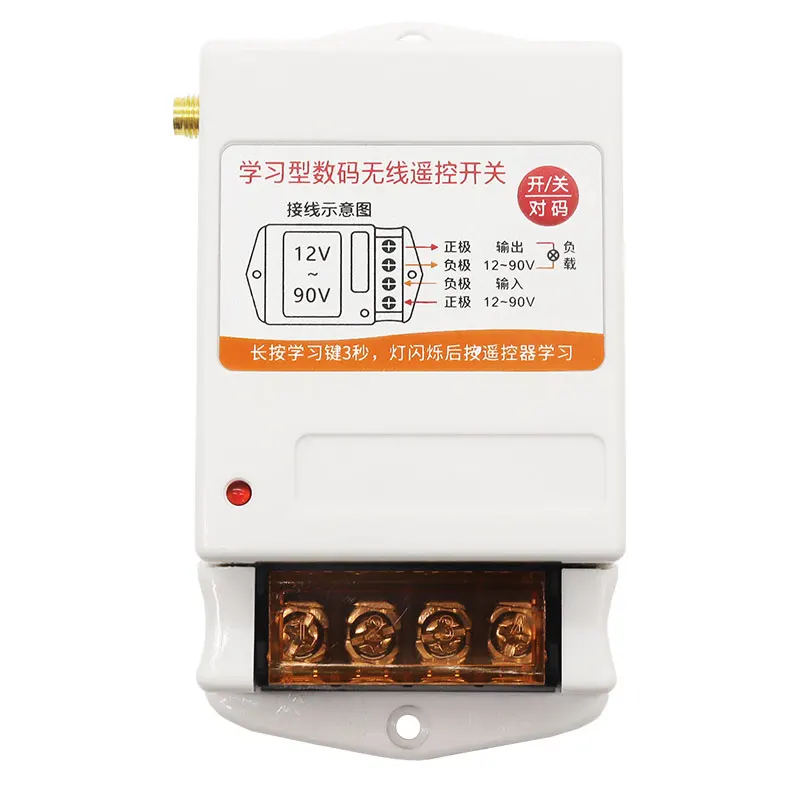 DC Smart Remote Switch 12V Wireless Remote Control Switch 24V 36V For Water Pump Intelligent High power household 1km 3km 5km