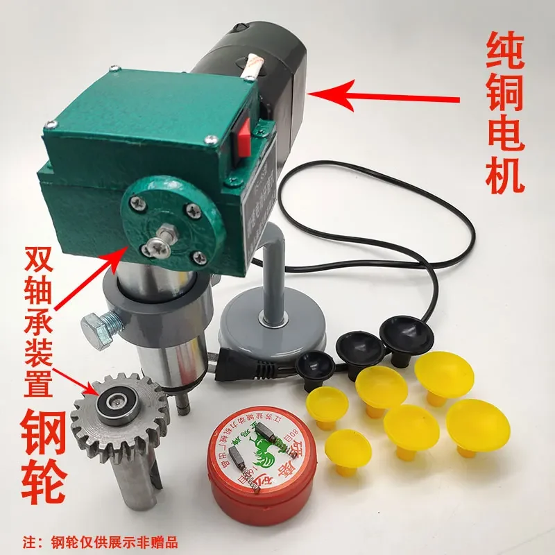 

TS-88 Electric/Pneumatic Valve Speed Control Grinding Machine Automotive Maintenance Tool