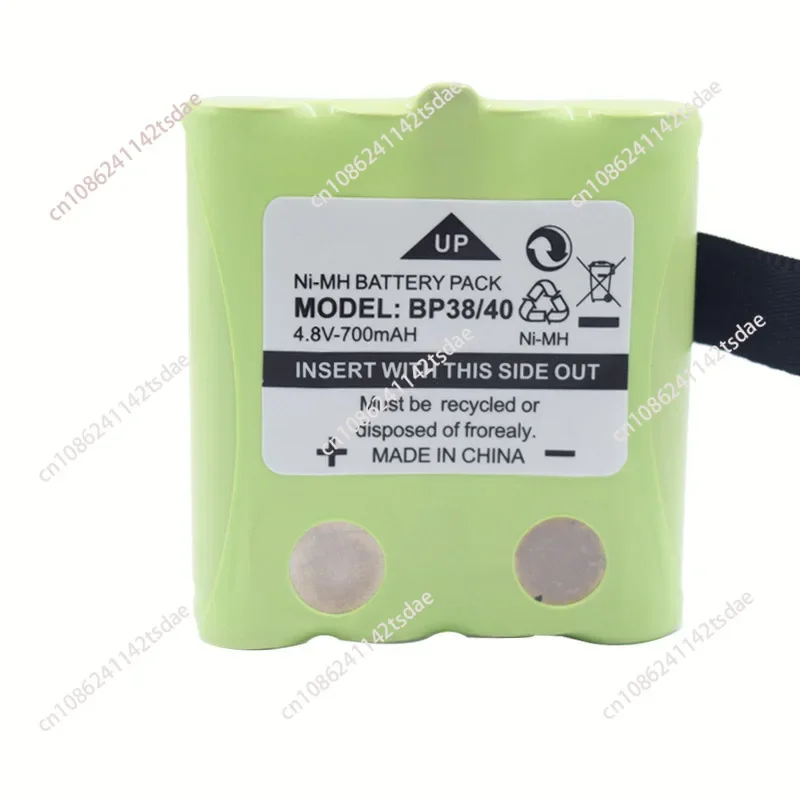 Bp40 for Motorola Walkie-Talkie Battery Pack Ixnn4002b Bt1013 FRS-008