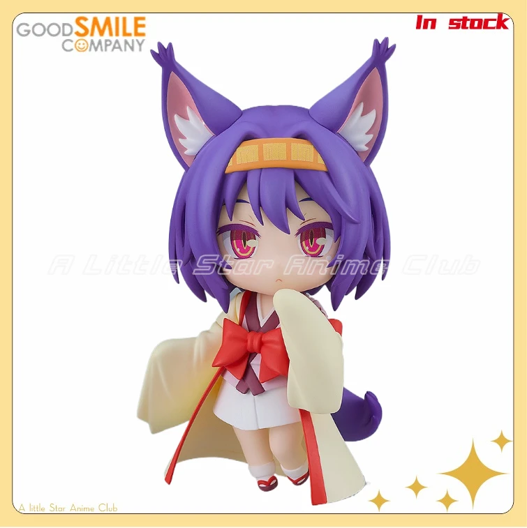 en-stock-original-cgc-nendoron-pas-de-jeu-pas-de-vie-hatsuse-izuna-figurine-collection-cadeau-modele-jouets