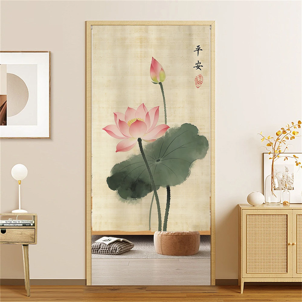 Japanischer Bambus-Lotus Noren – Noren Curtain Doorway Bewertung und Preis