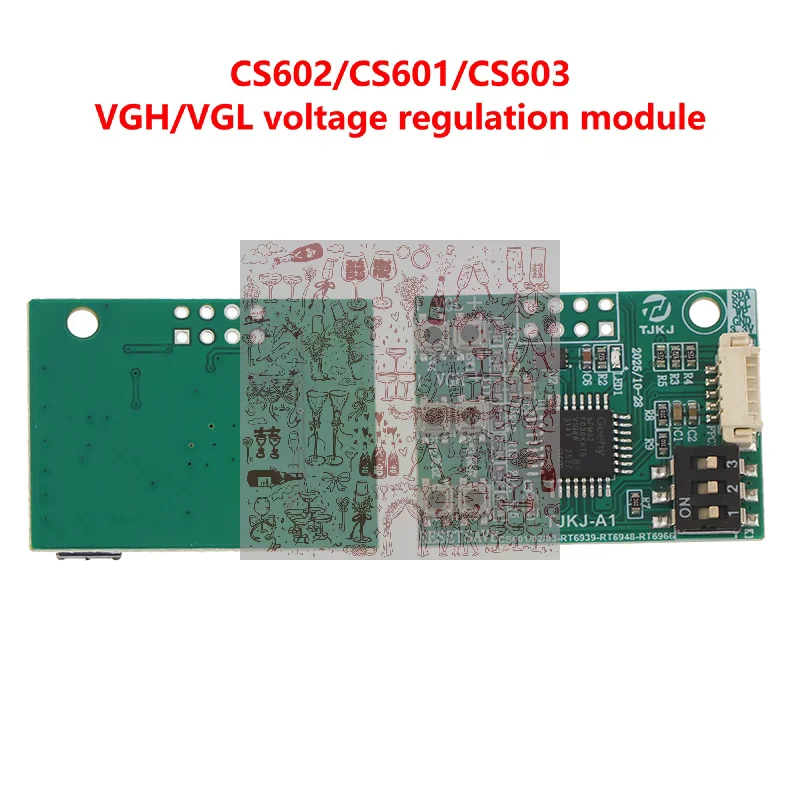 1/4Pcs CS602 CS601 CS603 RT6939 RT6948 RT6929 RT6936 SM4190 VGH VGL Voltage Regulation Module