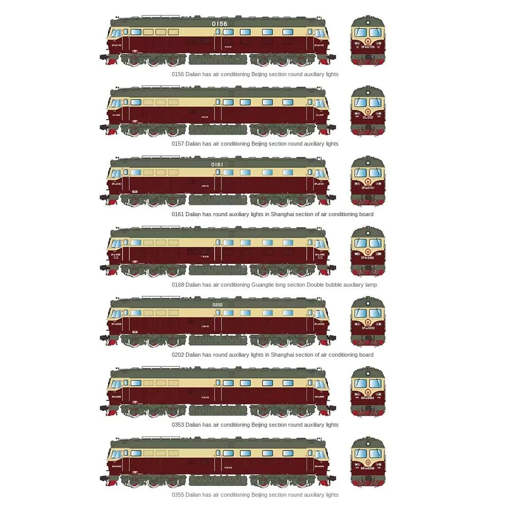 N Scale 1:160 Train Model Dongfeng 4D Diesel Locomotive DF4D Tiger (Touch Version) Train Model Toys, Various Styles Available