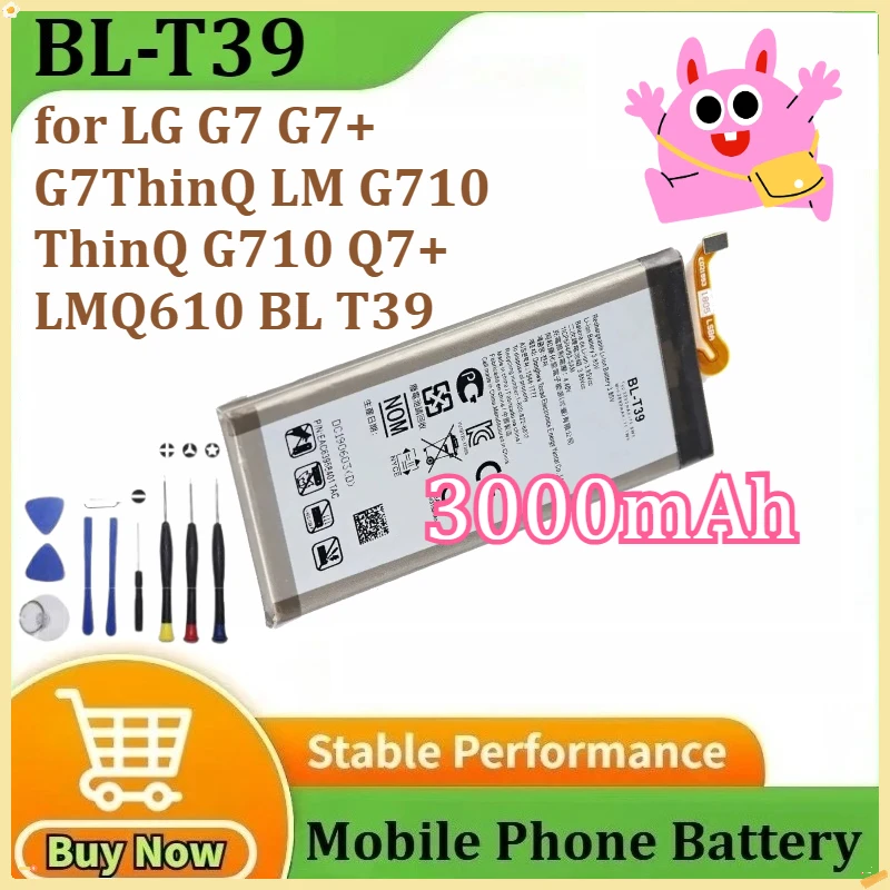 BL-T39 بطارية ل LG G7 G7 + G7ThinQ LM G710 ThinQ G710 Q7 + LMQ610 BL T39 بطاريات الهاتف المحمول 3000mAh + أدوات #1