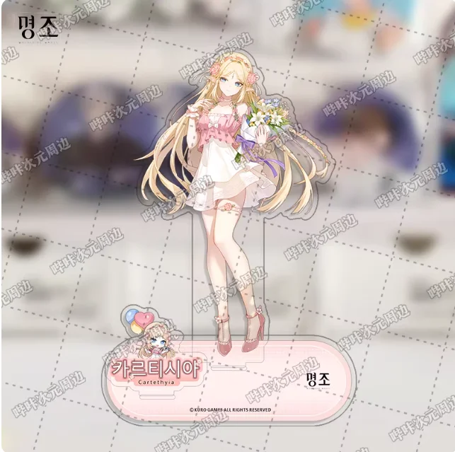 Anime Wuthering Waves Cartethyia Carlotta Montelli Acrylic Stand Figure Model Plate Cosplay Collection Desktop Decor Gifts BKCY