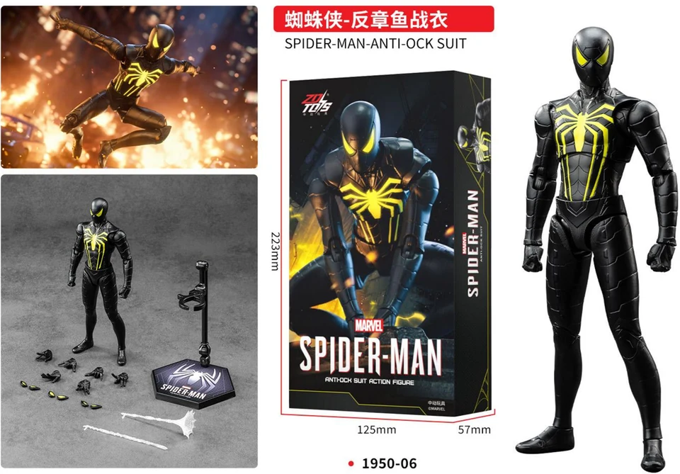 ZDTDS Original Spider Man Iron SPIDER PUNK SUIT Scarlet Spider