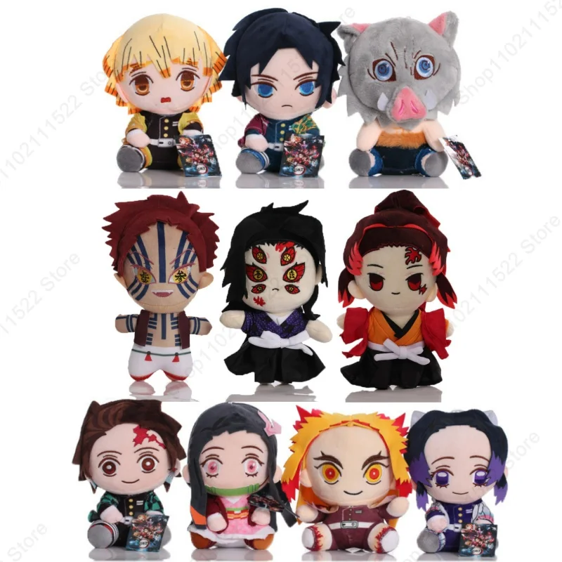 Demon Slayer Plush Stuffed Toys Tsugikuni Yoriichi Tsugikuni Michikatsu Akaza Anime Cartoon Figure Doll Children's Birthday Gift