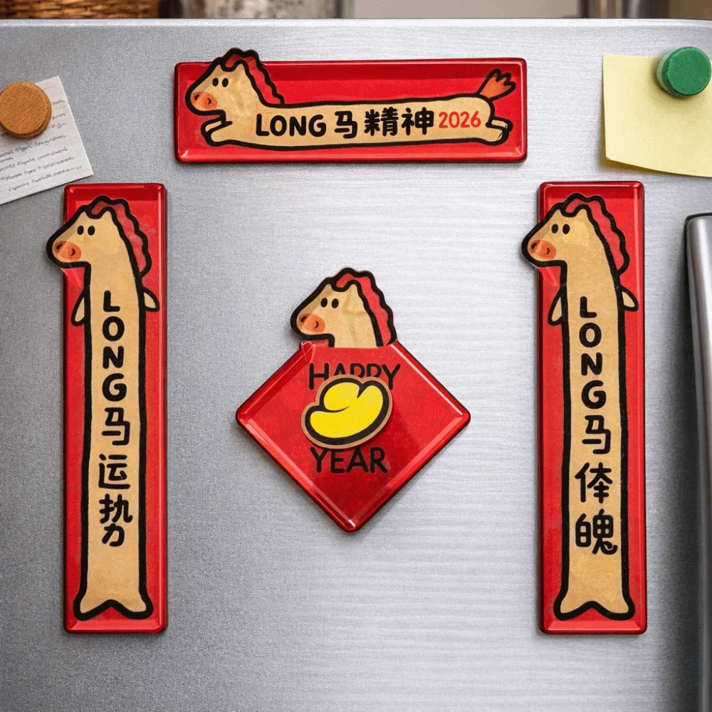 

4PCS/SET Chinese Style Cartoon Pony Fridge Magnets Traditional Zodiac Horse Rotating Refrigerator Sticker Blessing