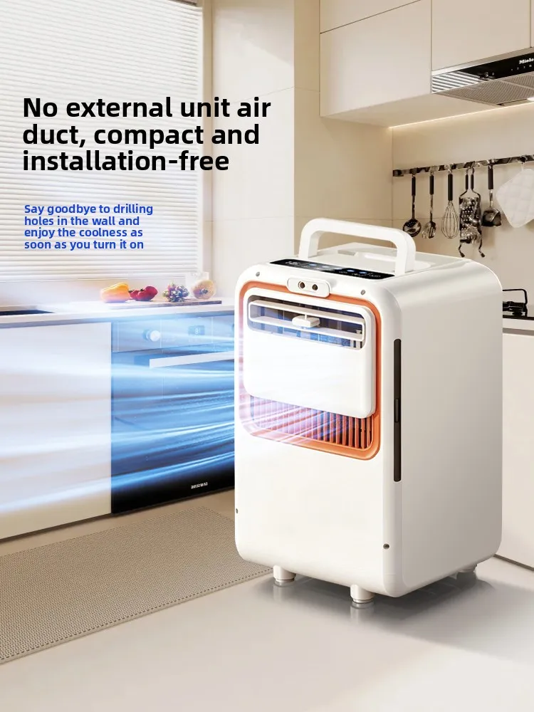 2026 new ductless mobile air conditioner integrated machine compressor refrigeration free installation without external machine