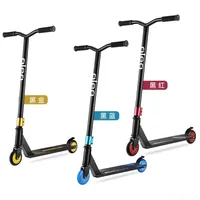 Scooters Scooter 6-12 Years Old Teenagers Two-Wheel Street Brush Fancy Racing Bicycle Pedal Entry-Level Stunt Scooter