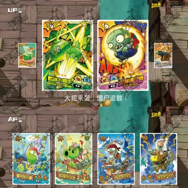 KAYOU Genuine Plants Vs. Zombies Card Wonderful Nature Trip Time Traveler Anime Game Birthday Collectible Card Children Toy Gift