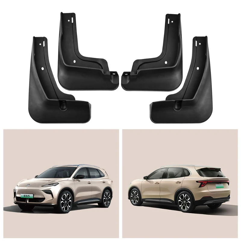 Mud Flaps For MG ES5 2025 Splash Guards Fender MudFlaps Front Rear Mudguards Car Accessories