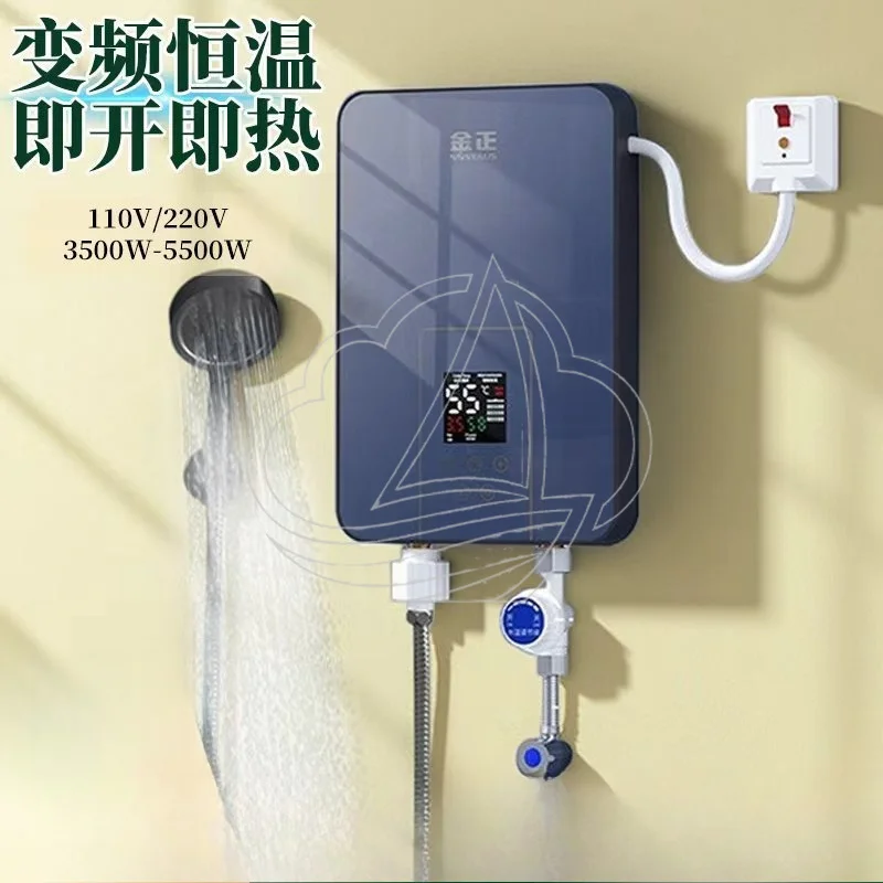 

Digital Display Instant Water Heater 3 Second Fast Heating Mini Shower Heater for Bathroom