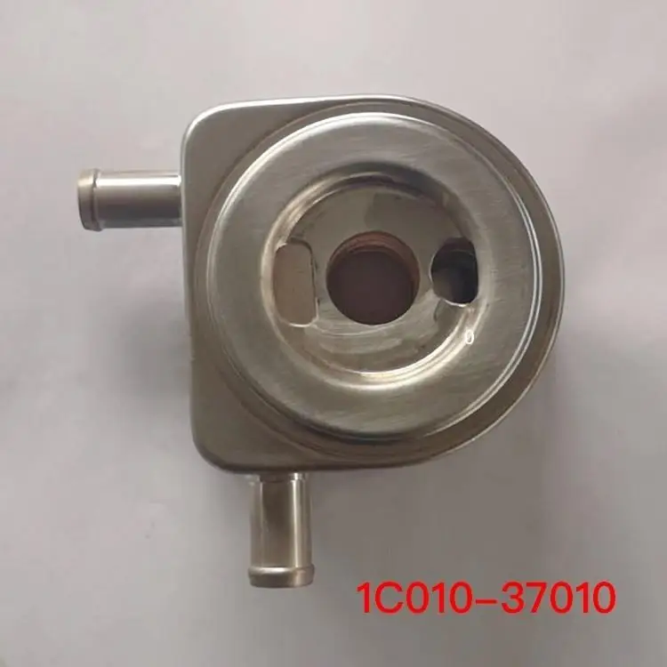 For  Kubota 3300/3600/3800 Oil Cooler