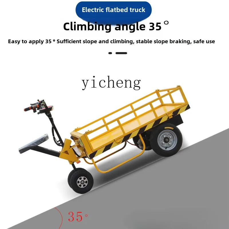 

ZC reverse riding donkey electric flatbed truck load king push truck three or four wheels hand push truck