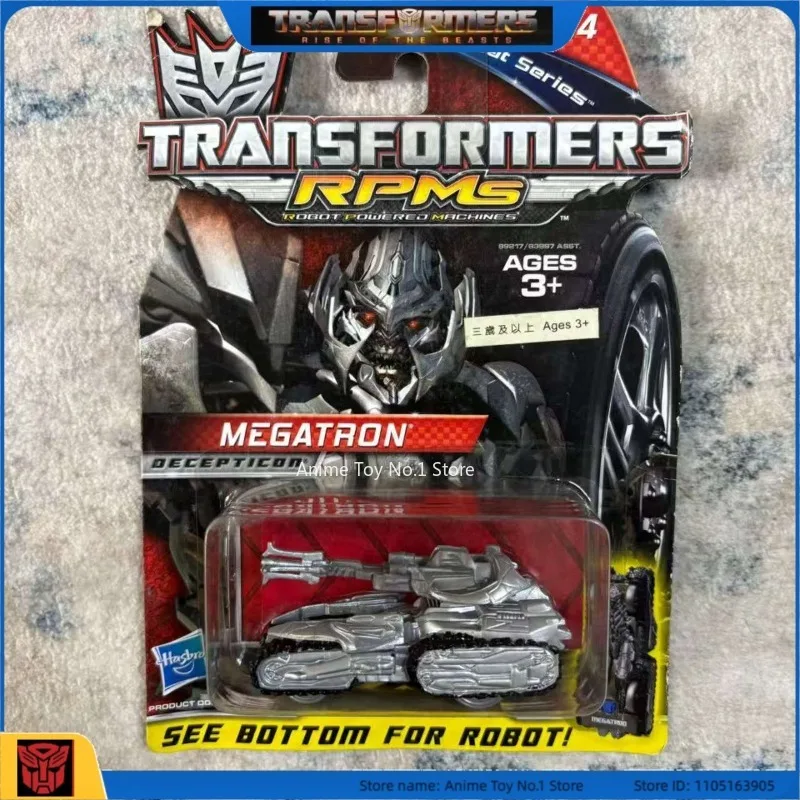 نموذج روبوت التحول الأصلي RPMS Megatron أنيمي العمل المفضل الشكل تشوه أوبتيموس برايم ألعاب الهدايا #1