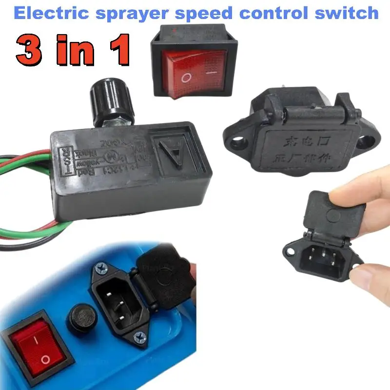 1/3Pcs Electric Sprayer Charging Accessories Set 12V Speed Adjustment Power Switch Electric Spray Governor Switch Parts