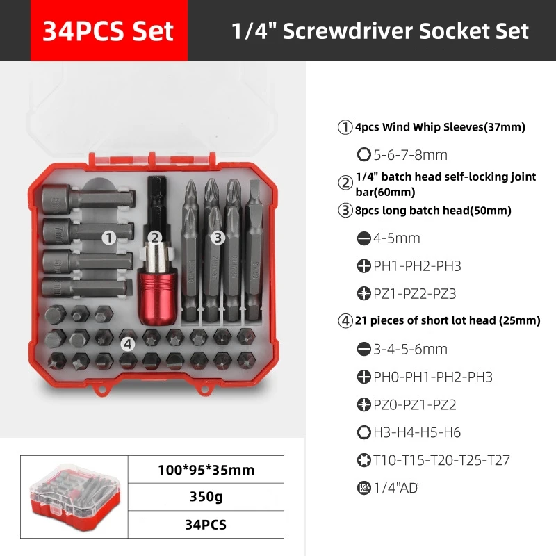 Drill Bit Set 34 in1 Screwdriver Bit Set Impact Driver Bit Set for Wood Metal Steel and Security Screwdriver Bits with Case