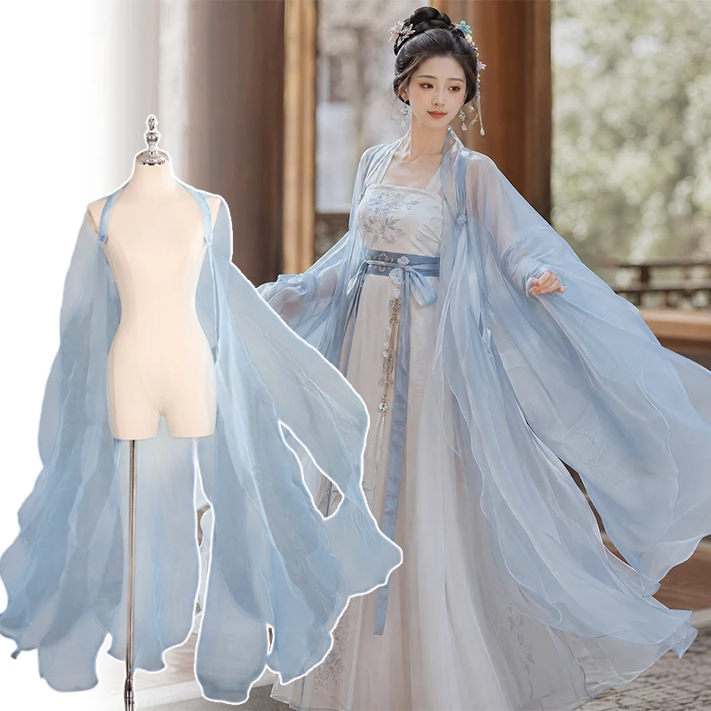 

Ancient Style Fairy Cape Elegant Chinese Hanfu Dance Performance Outfit Flowing Gauze National Art Stage Show Costume Cloak