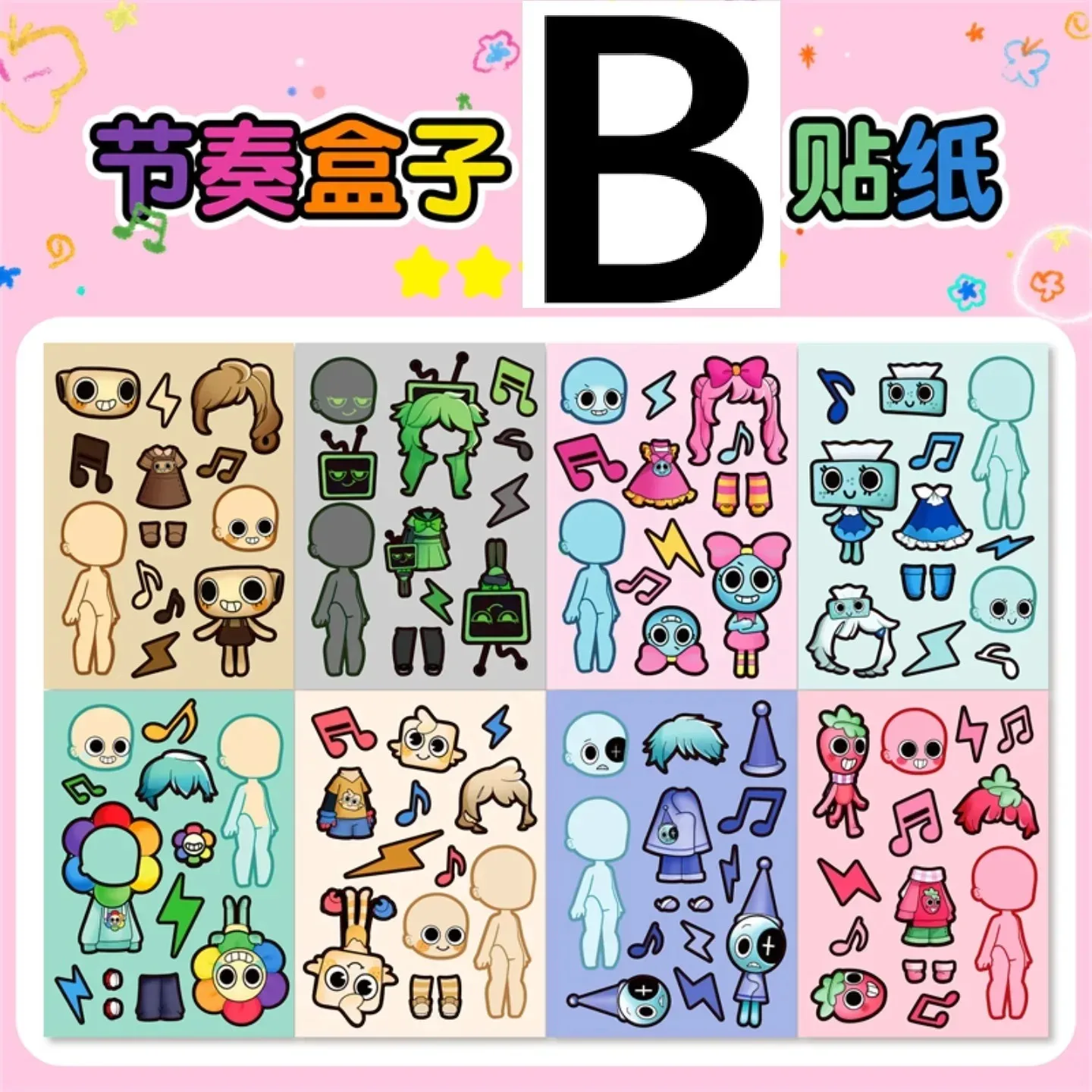 

-8 folhas/pacote diy dos desenhos animados gmae quebra-cabeça adesivos fazer um rosto bonito unicórnio dos desenhos animados cr