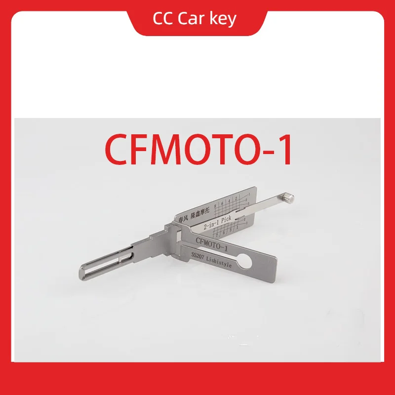 For CFMOTO 250SR 250NK 650MT 650NK Car Door Cylinder Unlocking Decoding Tool Original Lishi style 2 in 1 SS207 Locksmith Tools