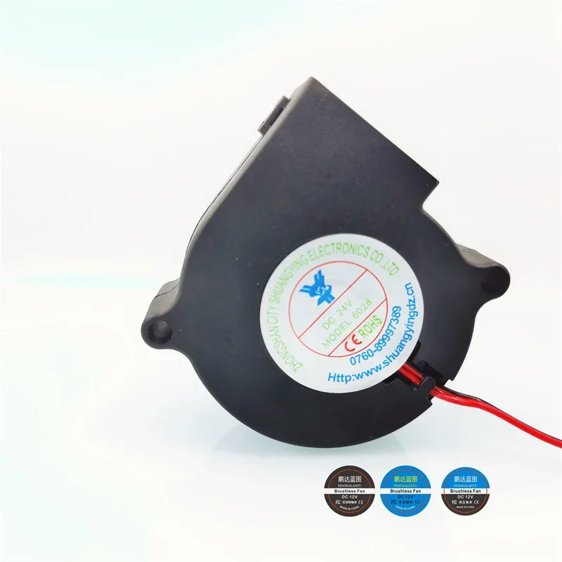 pa 58*56*28MM Silent 6028 turbo blower 24V 0.05A DC brushless 6CM exhaust fan