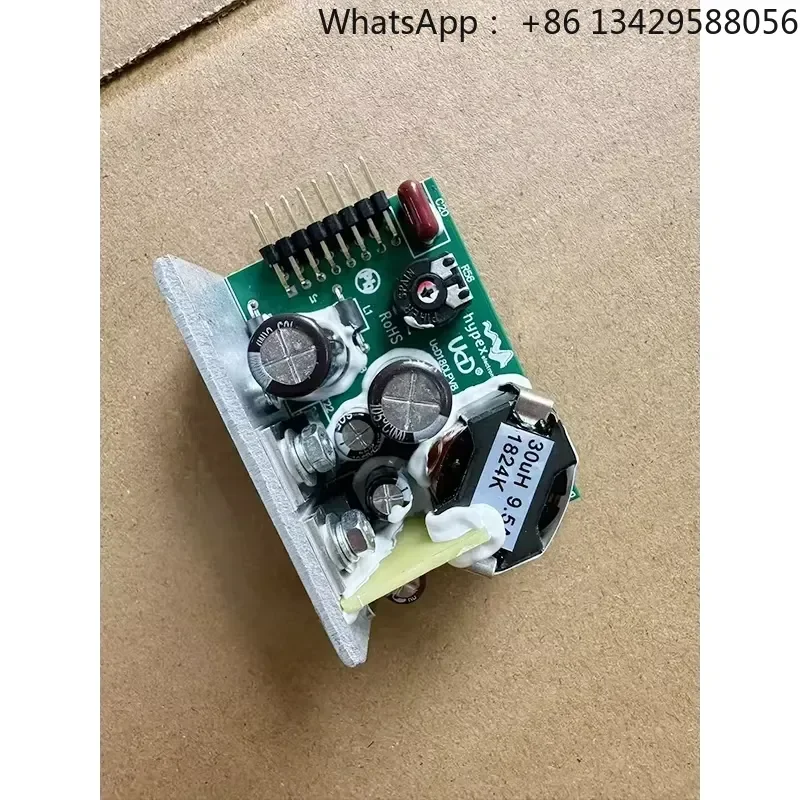 Hypex ucd180lp OEM power amplifier module HiFi class D amplifier module