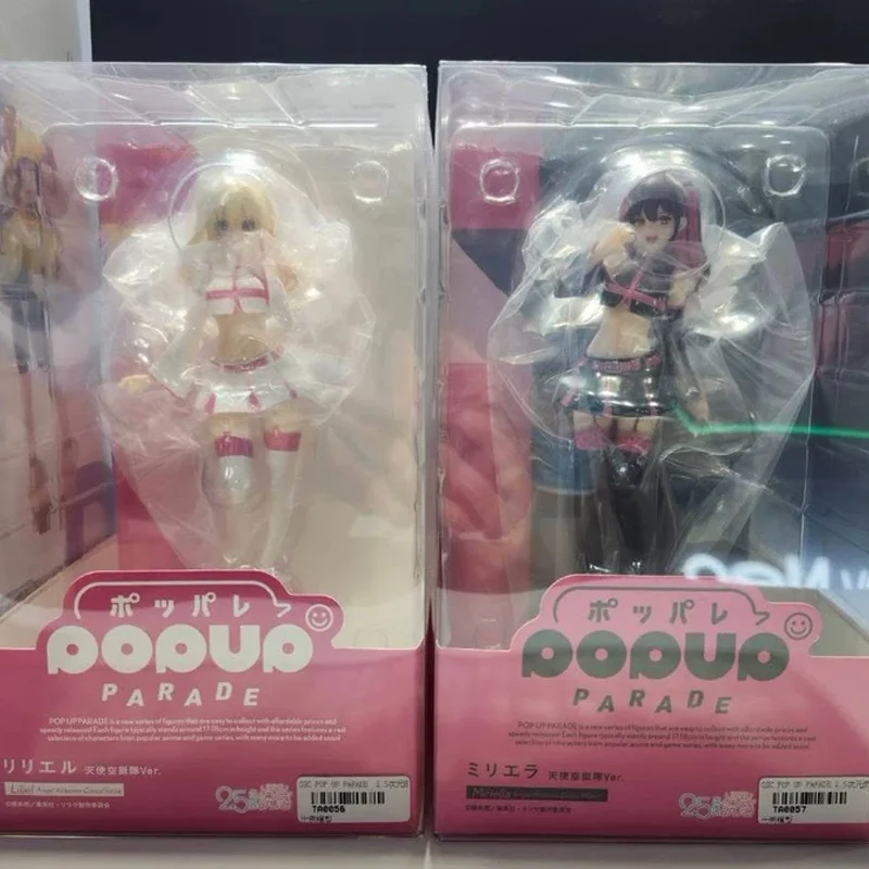 

In Stock Genuine Pop Up Parade 2.5 Dimensional Seduction Amano Ririsa Tachibana Miharu Angel Airborne Unit‌ Ver. 18cm Model Toy