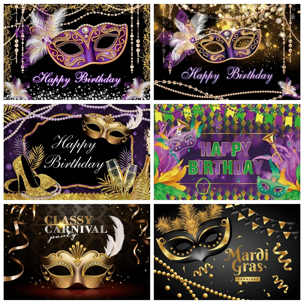 

Carnival Classic Mask Photography Backdrop Masquerade Party Women Happy Birthday Photocall Background Decoration Banner Poster