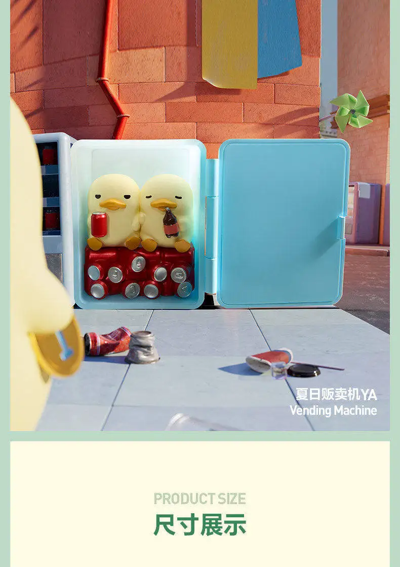 Original POPMART Blind Box Mini DUCKOO City Walk Serie Modische Ornament-Figur Trendiges Sammlerstück Dekoratives Geschenk – Detail 17