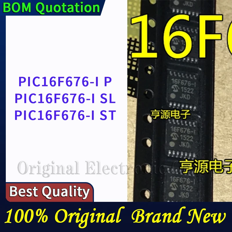 PIC16F676-I P PIC16F676-I SL PIC16F676-I ST PC shell