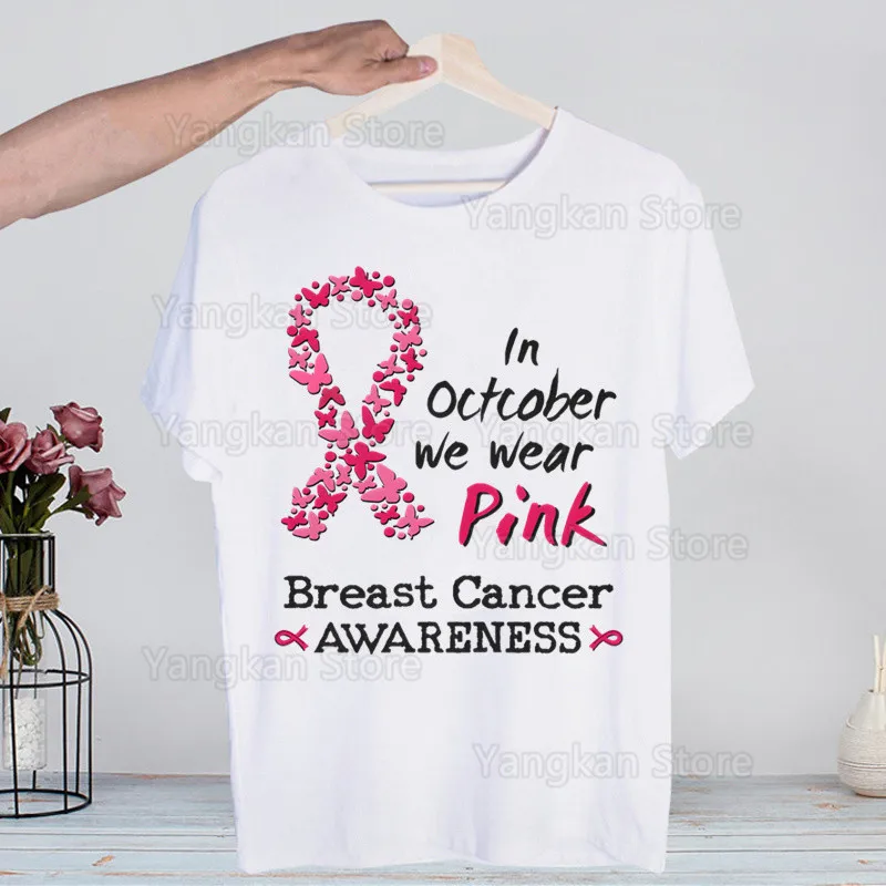 Octobre Rose Men's Casual Printing Men's T-shirt High-fashioned Short-sleeved Men's Shirt T Shirt