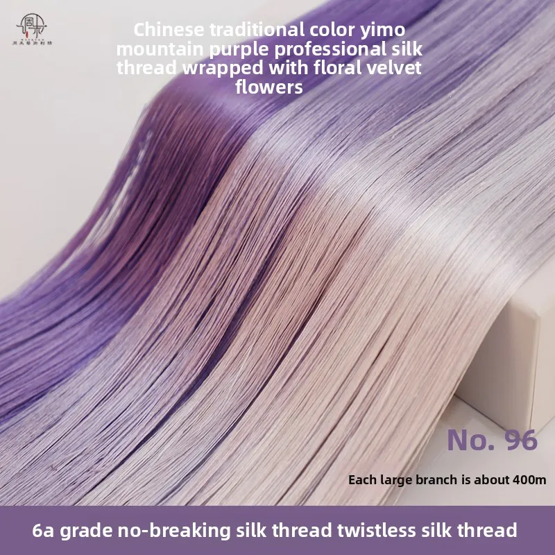 

6A Twist-free Silk Silk Thread Handmade DIY Antique Monofilament Wrapped Flower Edelweiss Intangible Cultural Heritage