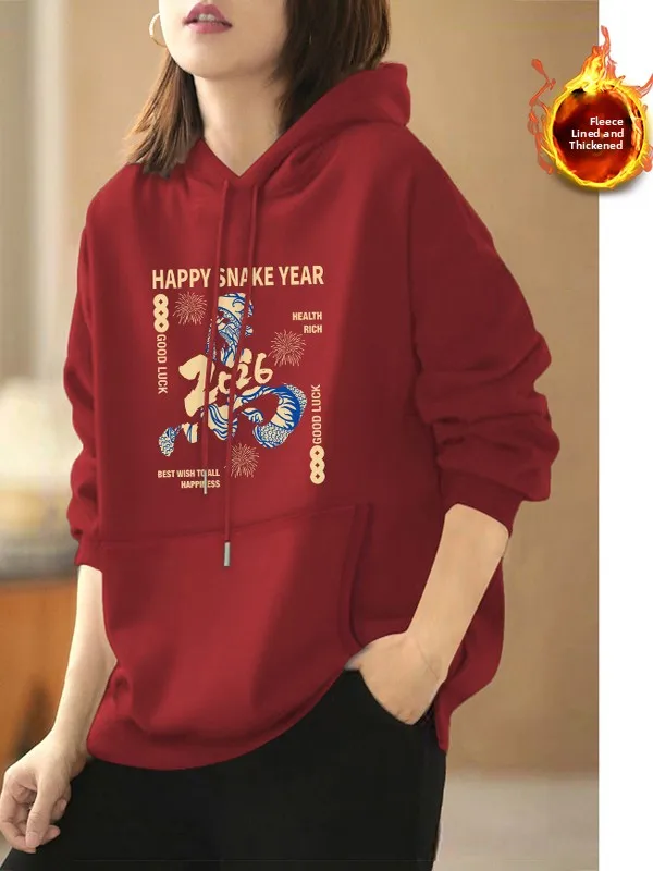 

Утепленная хлопковая толстовка с капюшоном большого размера для молодежи, повседневная, с длинными рукавами, очень теплая и комфортная