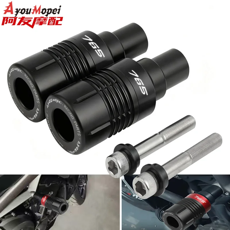 フレームスライダークラッシュプロテクターストリートトリプル-765-rs-765r-2017-2025-765s-オートバイアクセサリーエンジンパッド落下保護