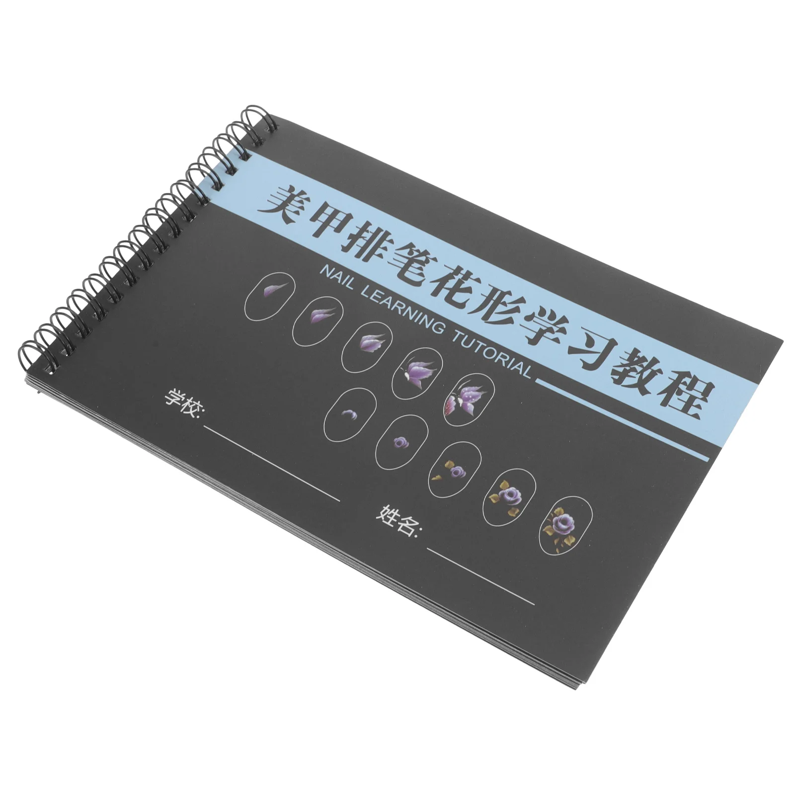 初心者向け練習帳 空白のネイルアートペイントシート さまざまなモデル マニキュアトレーニングキット ネイル用品 テクニシャン