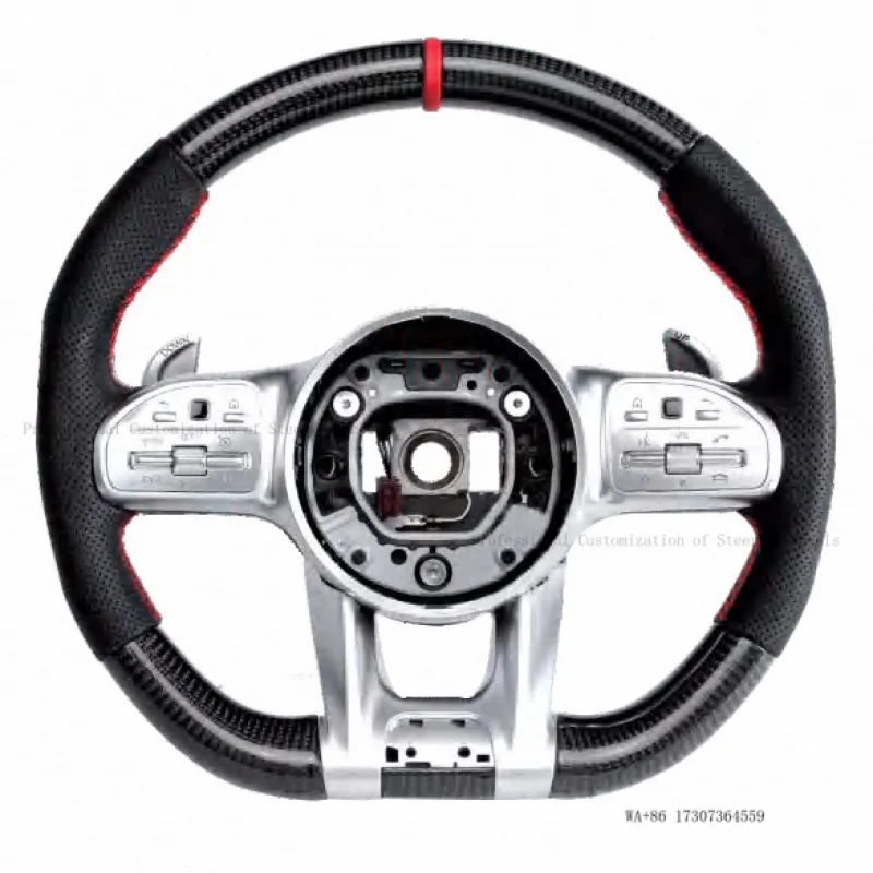 2010-2021 Suitable for Mercedes-Benz C200 C260 upgraded carbon fiber steering wheel modification
