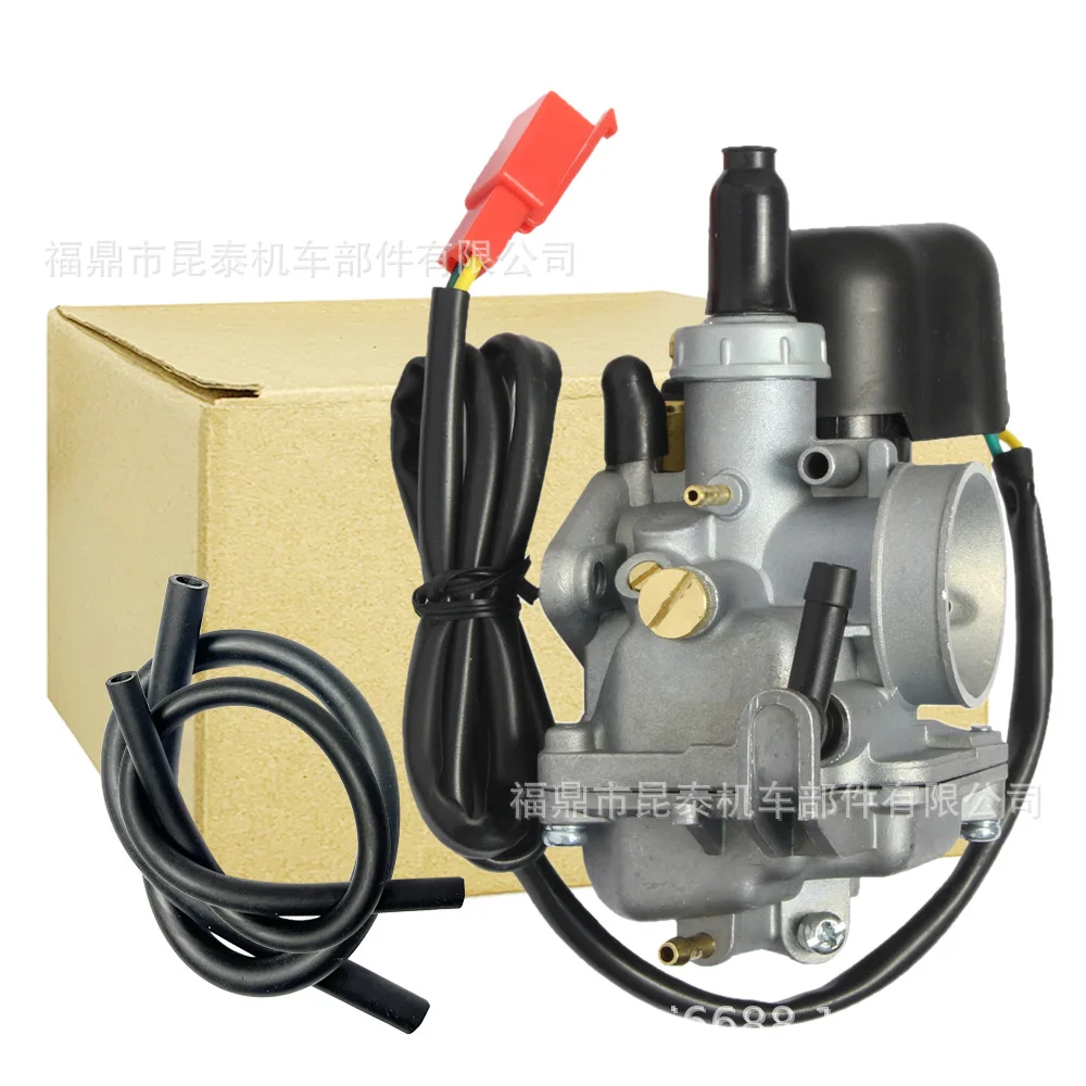 

4PCS Carburetor For lets 50 let's 50 AY Katana UX 50 W Zillion 50cc