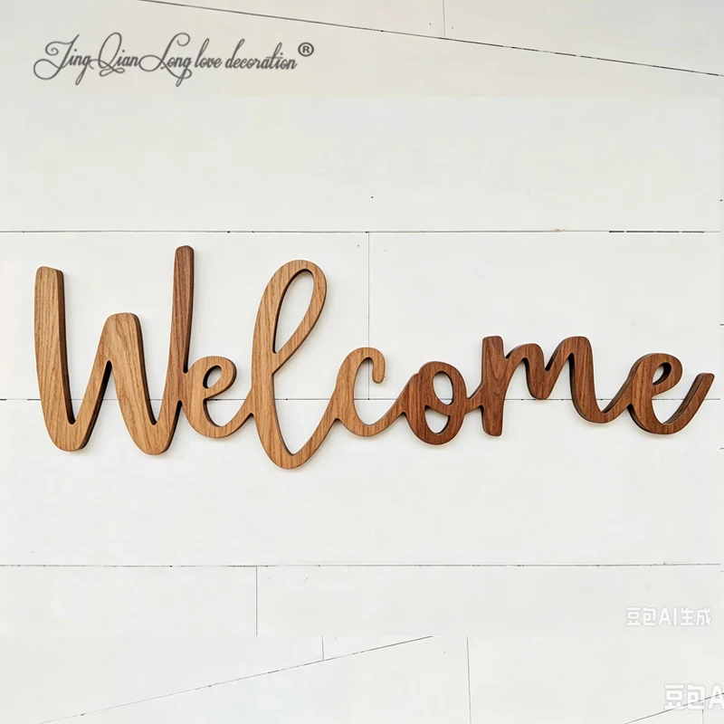 Custom Welcome Word Cutout  Wooden letters  Welcome Sign Personalized Wooden Name Signs