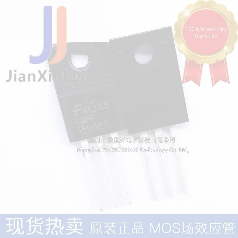 10pcs 100% orginal new FQPF15N60C 15N60 MOS field effect tube N channel 15A 600V straight plug TO-220F connection