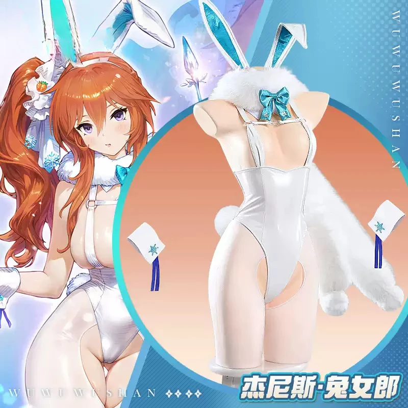 

browndust 2 Janis Cosplay Costume Bunny Girl Jumpsuit Anime Party Uniform Hallowen Play Role Clothes Clothing COSFun