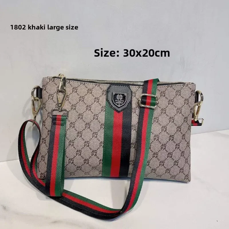 حقيبة كروس غير رسمية عالمية جديدة للرجال والنساء حقيبة يد عصرية مطبوعة بكتف واحد حقيبة ركاب متطابقة تمامًا #3