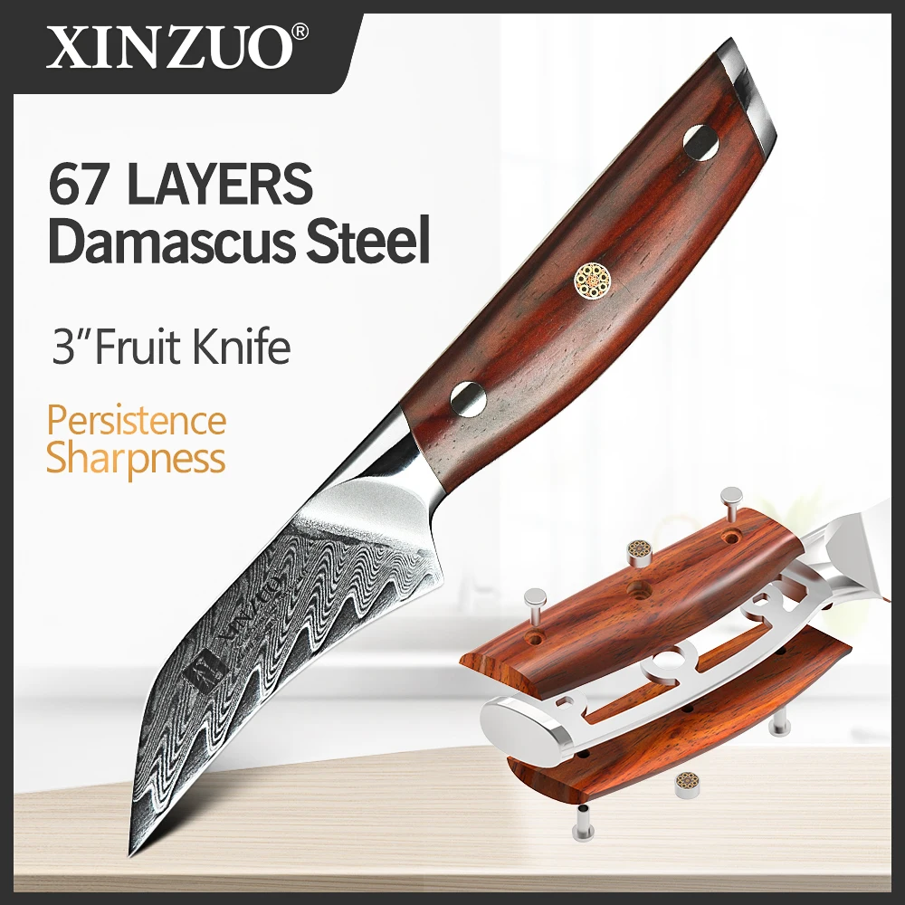 

XINZUO 3" Paring Knife Japanese Style Damascus Steel VG-10 Ergonomic Mosaic Rivet Rosewood Handle Fruit Peeling Kitchen Knife