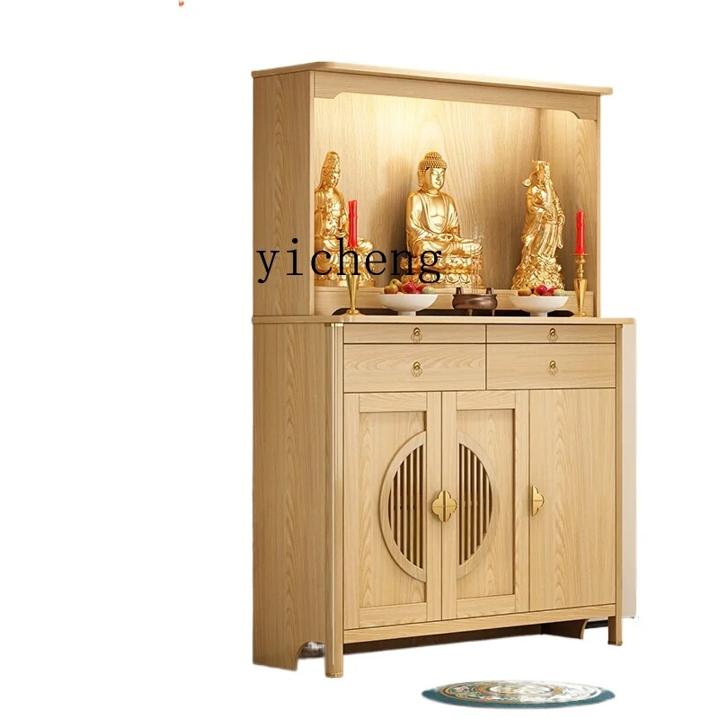 

TQH solid wood shrine offering table, shrine cabinet, God of Wealth incense table, Guanyin Buddha statue offering table